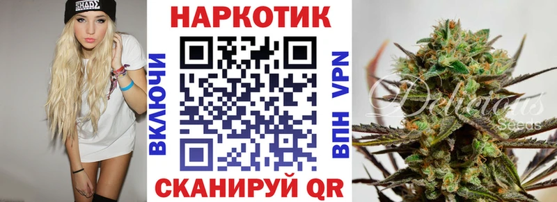 Наркошоп Любим Героин  ГАШИШ  Бошки Шишки 