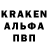 АМФЕТАМИН Premium 15.0