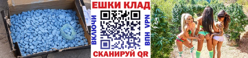 ЭКСТАЗИ louis Vuitton Любим