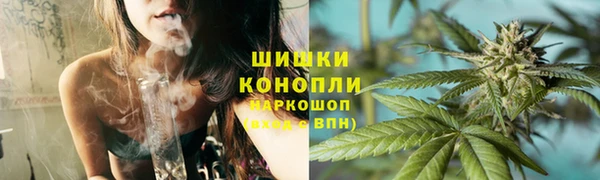 эйфоретик Балабаново