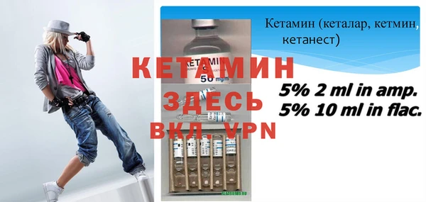 эйфоретик Балабаново