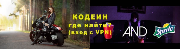 ПСИЛОЦИБИНОВЫЕ ГРИБЫ Балахна