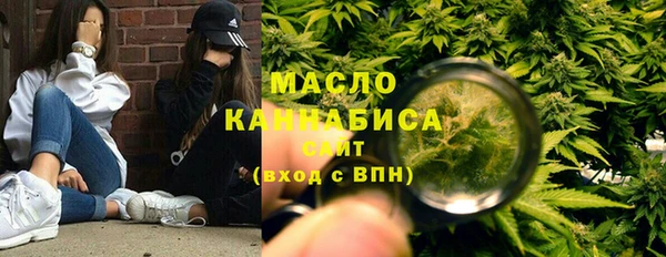 гидра Баксан