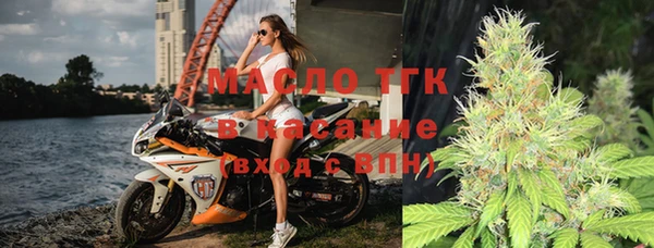 гидра Баксан