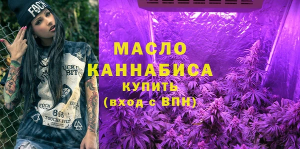 ПСИЛОЦИБИНОВЫЕ ГРИБЫ Балахна