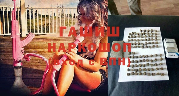 эйфоретик Балабаново