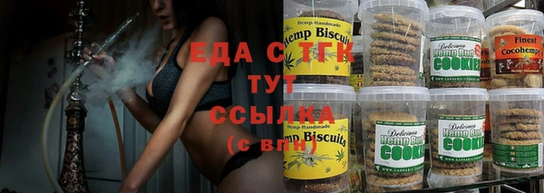 гидра Баксан