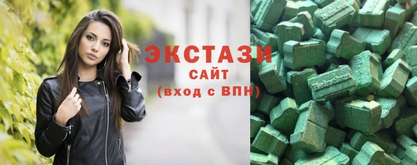 эйфоретик Балабаново